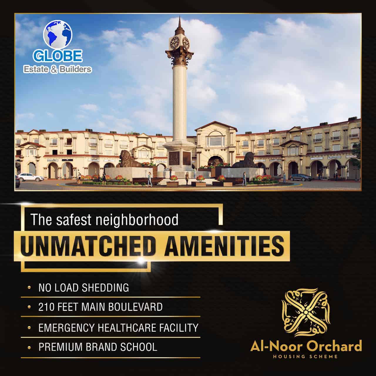 al-noor-orchard-lahore-amenities-globe-estate-builders