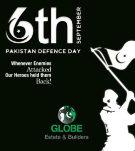 6th September Defence Day - The Pride Of Our Nation
