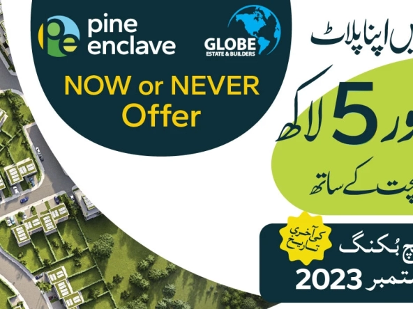 Pine Enclave Lahore