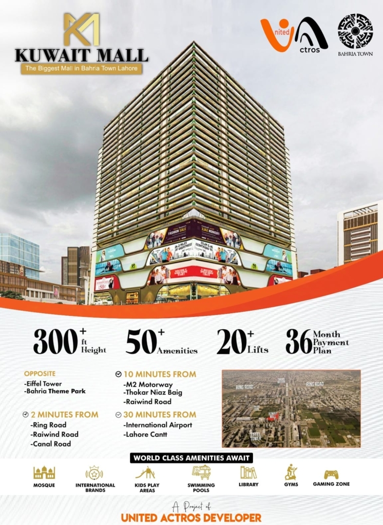 Kuwait Mall Bahira Town Lahore Payment Plan