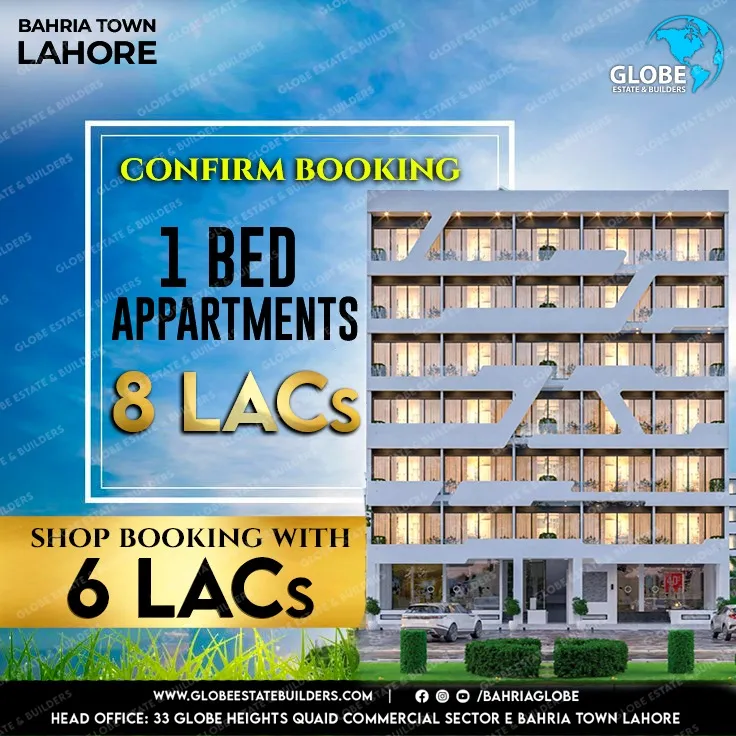 tab central bahria town lahore