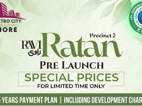 ravi ratan new metro city lahore